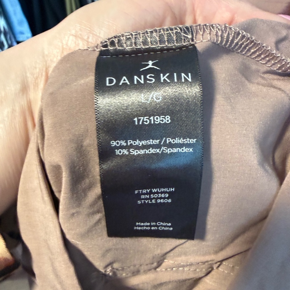 Danskin Paperbag Waist Shorts Size L Performance Fabric NWT 4” Inseam - Picture 8 of 8